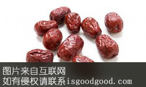 祖娜尔红枣特产照片