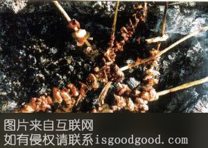 罗布淖尔红柳烤肉特产照片