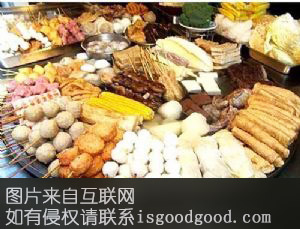兰州麻辣烫特产照片