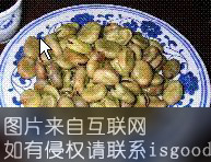 金昌灰香豆特产照片