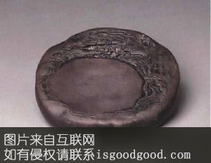 黑山砚石特产照片