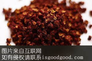 西和花椒特产照片