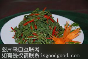 迭部县蕨菜特产照片