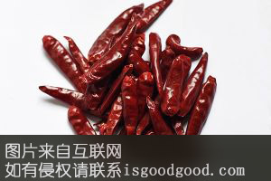 陇县辣椒特产照片