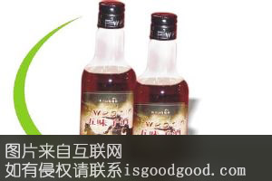 陇县五味子酒特产照片