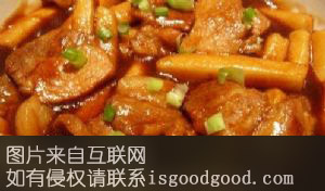 春节食品之年糕特产照片