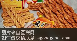 北韩大麻花特产照片