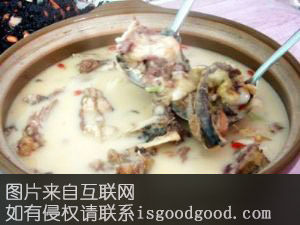 潼关黄河鲶鱼汤特产照片