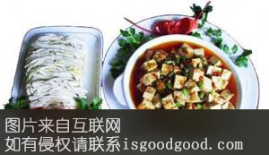 白水豆腐白特产照片