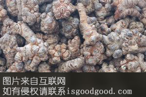 延安中药材特产照片