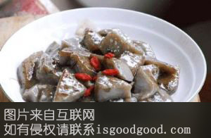 延安碗砣特产照片