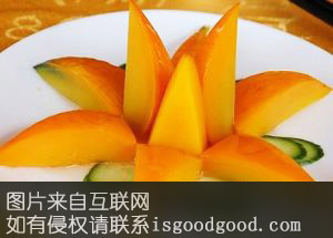 密汁南瓜特产照片
