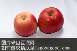 志丹苹果特产照片