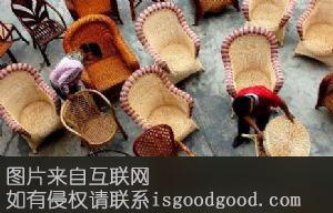 南郑藤编特产照片
