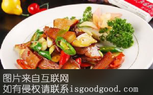 华阳腊肉特产照片