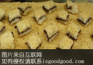 商洛糍粑特产照片