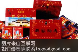 沛县狗肉特产照片