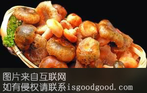 曲靖冻菌特产照片