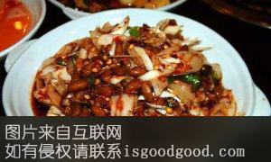 施甸水豆豉特产照片