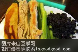 花粑粑特产照片