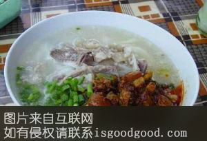 巍山火巴肉饵丝特产照片