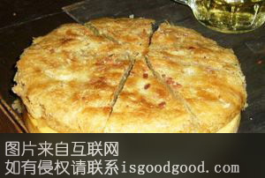 烧粑粑特产照片