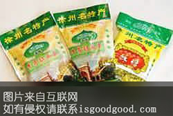 徐州桂花酥糖特产照片