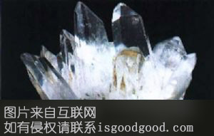 贵州罗旬水晶、望谟冰洲石特产照片