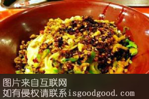 盘县燃面特产照片