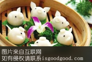 陈记猪儿粑特产照片