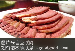平坝县黄牛肉特产照片
