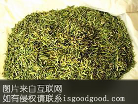 梵净山恭茶特产照片