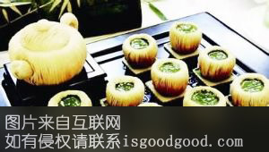 羊场茶食特产照片