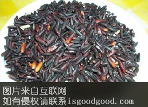 大塘黑糯米特产照片