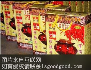 三都风味酸特产照片