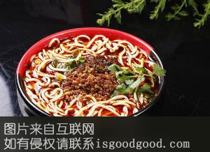 成都担担面特产照片