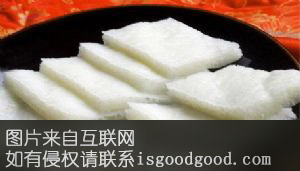 泸州伦敦糕特产照片