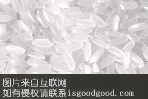 泸州罗沙贡米特产照片