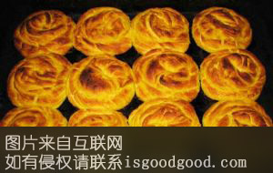 椒盐酥锅魁特产照片