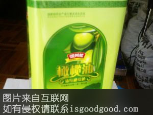 特纯橄榄油特产照片