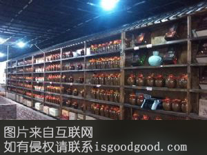 金凤白酒特产照片
