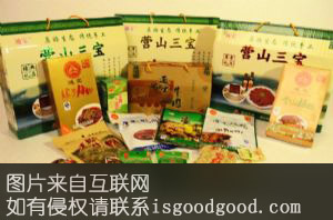 通宝牛肉特产照片