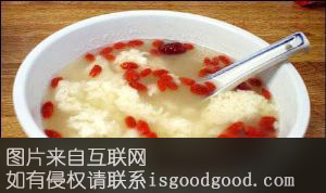 川北醪糟特产照片