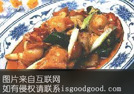 会锅肉特产照片
