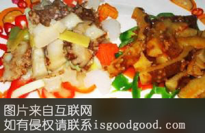 鸳鸯梅花参特产照片