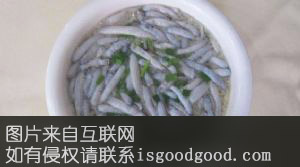 泥丁汤特产照片