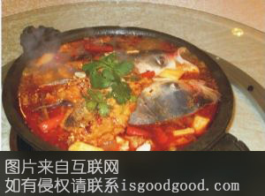 岭南石锅鱼特产照片