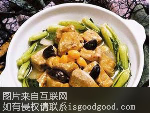 马山豆腐特产照片