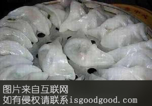 米粉饺特产照片