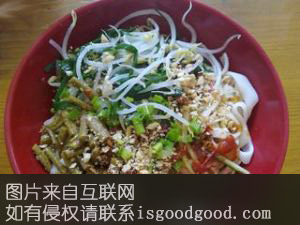 凉拌螺蛳粉特产照片